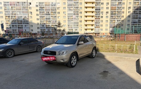Toyota RAV4, 2008 год, 1 450 000 рублей, 4 фотография