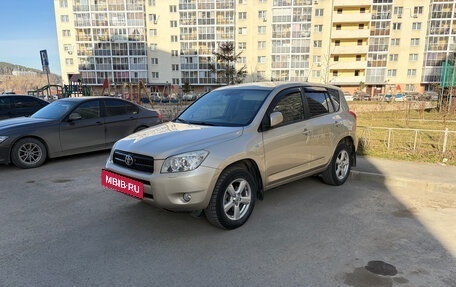 Toyota RAV4, 2008 год, 1 450 000 рублей, 3 фотография