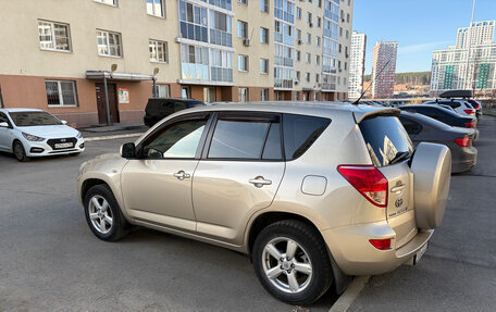 Toyota RAV4, 2008 год, 1 450 000 рублей, 9 фотография