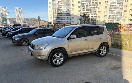 Toyota RAV4, 2008 год, 1 450 000 рублей, 19 фотография