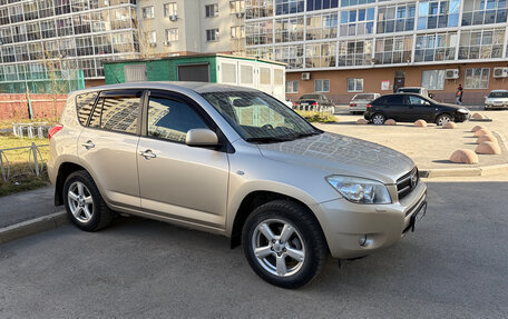 Toyota RAV4, 2008 год, 1 450 000 рублей, 15 фотография