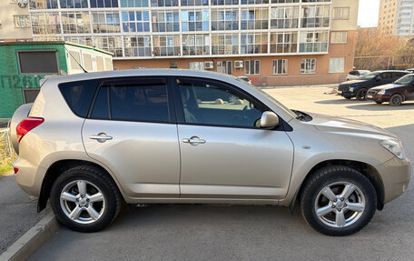 Toyota RAV4, 2008 год, 1 450 000 рублей, 14 фотография