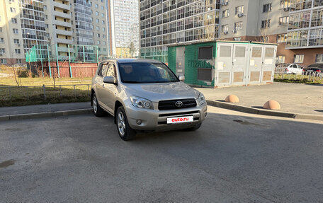 Toyota RAV4, 2008 год, 1 450 000 рублей, 17 фотография