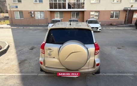 Toyota RAV4, 2008 год, 1 450 000 рублей, 11 фотография