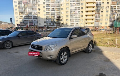 Toyota RAV4, 2008 год, 1 450 000 рублей, 7 фотография