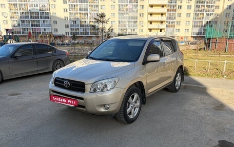 Toyota RAV4, 2008 год, 1 450 000 рублей, 18 фотография