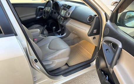 Toyota RAV4, 2008 год, 1 450 000 рублей, 27 фотография