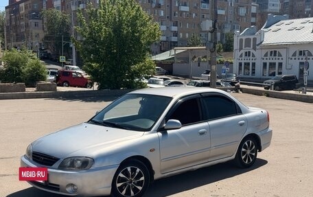 KIA Spectra II (LD), 2007 год, 199 000 рублей, 3 фотография