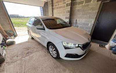Skoda Rapid II, 2020 год, 1 650 000 рублей, 1 фотография