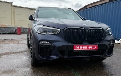 BMW X5, 2020 год, 8 499 000 рублей, 1 фотография