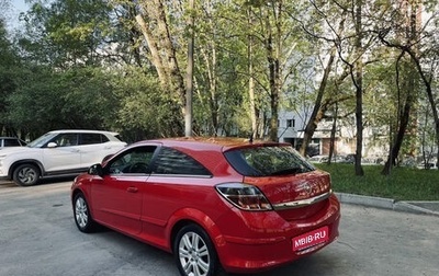 Opel Astra H, 2010 год, 499 000 рублей, 1 фотография