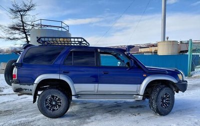 Toyota Hilux Surf III рестайлинг, 1998 год, 1 400 000 рублей, 1 фотография