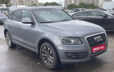 Audi Q5, 2011 год, 1 180 000 рублей, 1 фотография