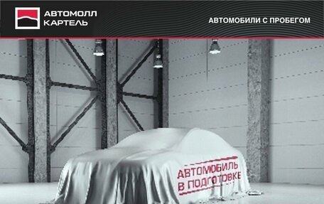 Hyundai Avante, 2012 год, 599 000 рублей, 1 фотография