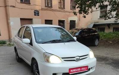 Toyota Platz, 2003 год, 390 000 рублей, 1 фотография