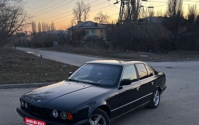BMW 5 серия, 1991 год, 250 000 рублей, 1 фотография