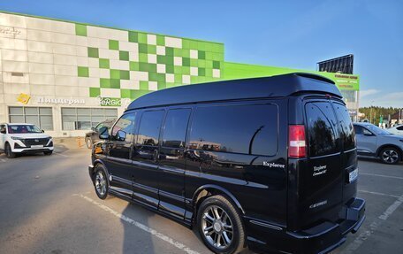 Chevrolet Express II, 2013 год, 3 010 000 рублей, 4 фотография