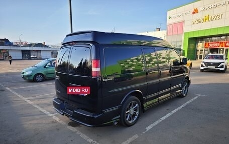 Chevrolet Express II, 2013 год, 3 010 000 рублей, 3 фотография