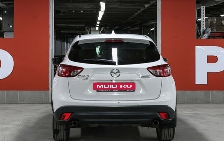 Mazda CX-5 II, 2013 год, 1 398 000 рублей, 7 фотография