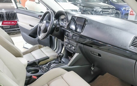 Mazda CX-5 II, 2013 год, 1 398 000 рублей, 12 фотография