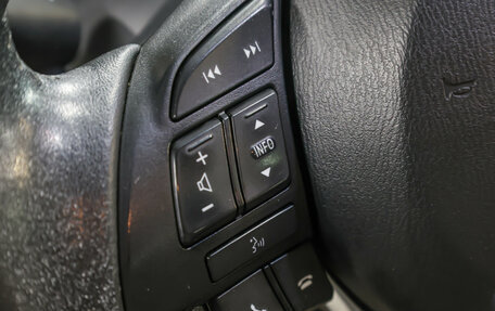Mazda CX-5 II, 2013 год, 1 398 000 рублей, 21 фотография