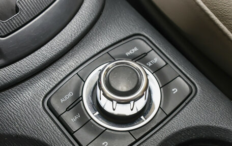 Mazda CX-5 II, 2013 год, 1 398 000 рублей, 24 фотография