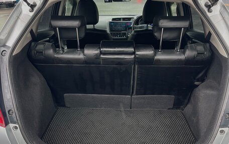 Honda Fit III, 2015 год, 880 000 рублей, 8 фотография