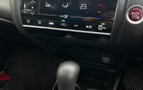Honda Fit III, 2015 год, 880 000 рублей, 19 фотография