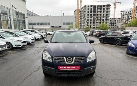 Nissan Qashqai, 2008 год, 540 000 рублей, 2 фотография