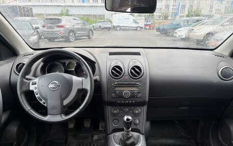 Nissan Qashqai, 2008 год, 540 000 рублей, 7 фотография