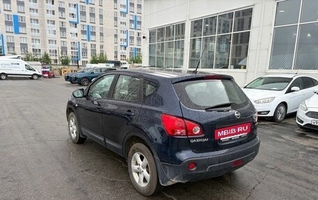 Nissan Qashqai, 2008 год, 540 000 рублей, 6 фотография
