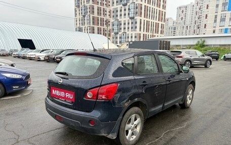 Nissan Qashqai, 2008 год, 540 000 рублей, 4 фотография