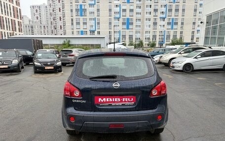 Nissan Qashqai, 2008 год, 540 000 рублей, 5 фотография