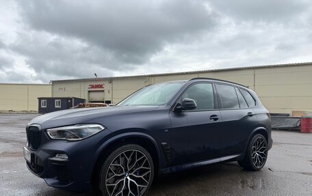 BMW X5, 2020 год, 8 499 000 рублей, 2 фотография