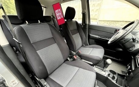 Hyundai Getz I рестайлинг, 2008 год, 650 000 рублей, 22 фотография