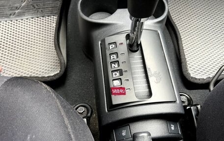 Hyundai Getz I рестайлинг, 2008 год, 650 000 рублей, 32 фотография