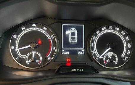 Skoda Rapid II, 2020 год, 1 650 000 рублей, 13 фотография