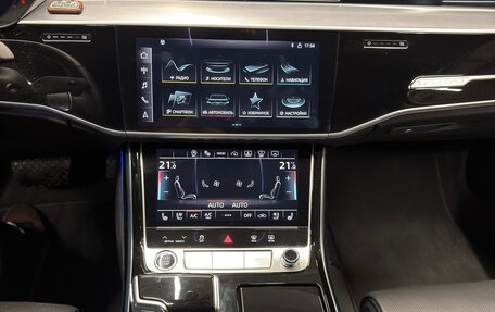 Audi A8, 2021 год, 6 950 000 рублей, 28 фотография