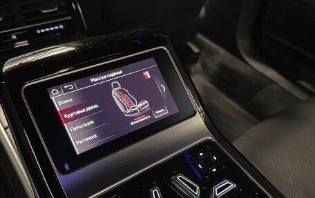 Audi A8, 2021 год, 6 950 000 рублей, 27 фотография