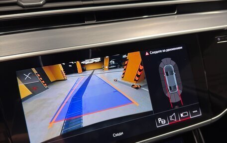 Audi A8, 2021 год, 6 950 000 рублей, 29 фотография