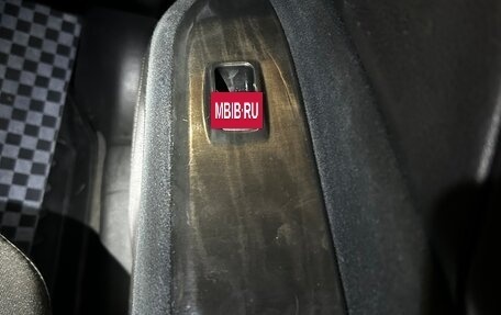 Mitsubishi Lancer IX, 2006 год, 400 000 рублей, 16 фотография