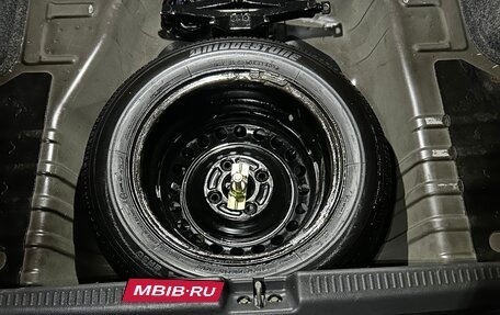 Mitsubishi Lancer IX, 2006 год, 400 000 рублей, 19 фотография