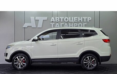 Lifan Myway, 2018 год, 1 249 000 рублей, 3 фотография