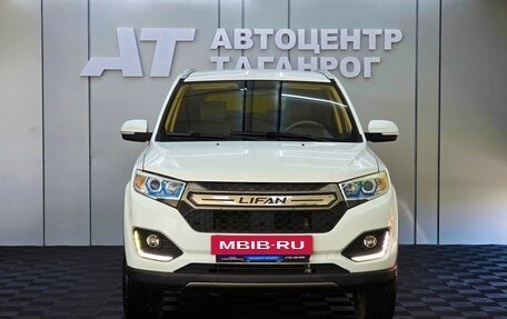 Lifan Myway, 2018 год, 1 249 000 рублей, 2 фотография