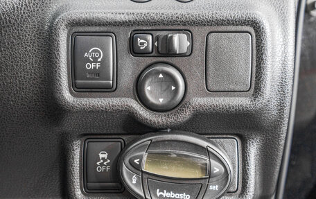 Nissan Note II рестайлинг, 2015 год, 979 000 рублей, 13 фотография
