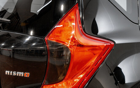 Nissan Note II рестайлинг, 2015 год, 979 000 рублей, 9 фотография