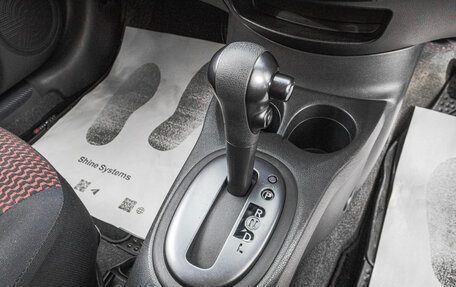 Nissan Note II рестайлинг, 2015 год, 979 000 рублей, 20 фотография
