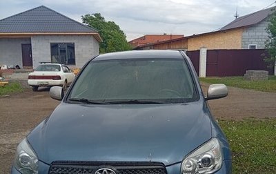 Toyota RAV4, 2006 год, 800 000 рублей, 1 фотография