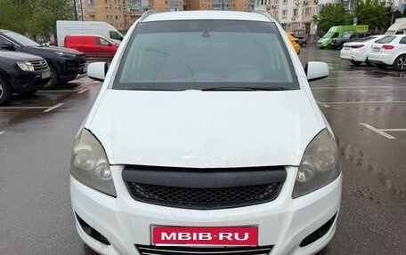 Opel Zafira B, 2006 год, 340 000 рублей, 1 фотография