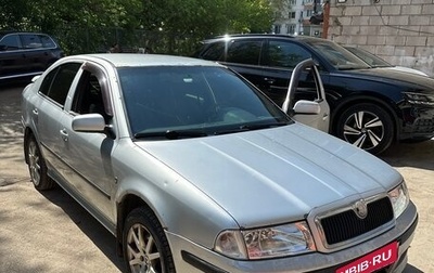 Skoda Octavia IV, 2009 год, 445 000 рублей, 1 фотография